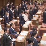 LGBT法案 迷走する自民党の内幕｜和田政宗