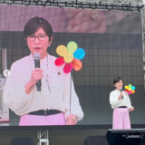 暴かれたLGBT推進派の３つのウソ｜山口敬之【WEB連載第24回】