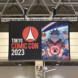 なべやかん遺産｜「東京ミニコン2023」