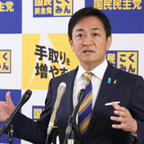 「103万円の壁」、自民党は国民民主党を上回る内容を提示すべき｜和田政宗