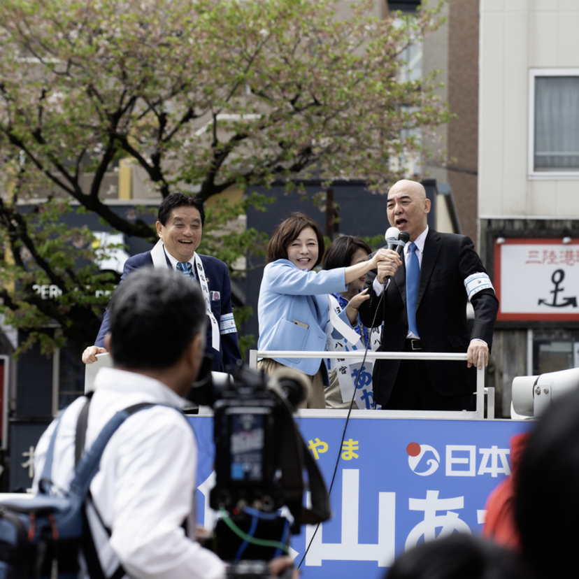 From Hope to Hostility: Conservative Party of Japan Faces Growing Backlash｜Jason Morgan and Kenji Yoshida