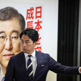 【今週のサンモニ】自民党につきつけられた政策転換or現状維持｜藤原かずえ