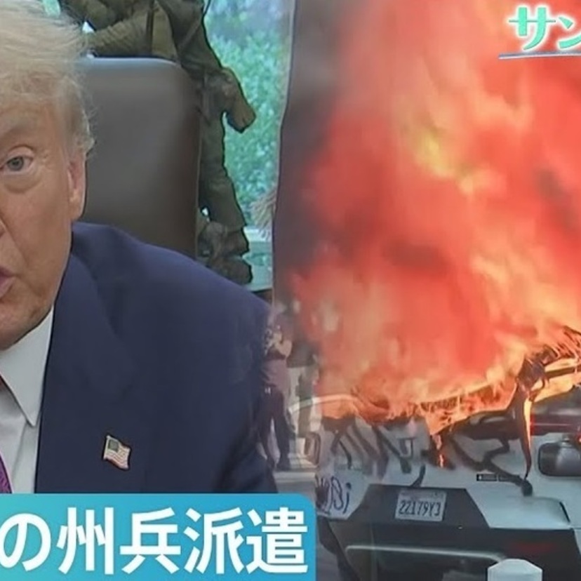 【今週のサンモニ】非正規移民に対する認識のズレ｜藤原かずえ