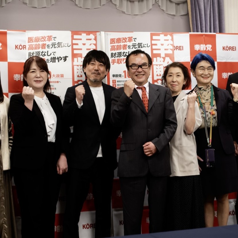 「医療の壁」を幸齢党がぶっ壊す！｜和田秀樹