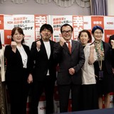 「医療の壁」を幸齢党がぶっ壊す！｜和田秀樹
