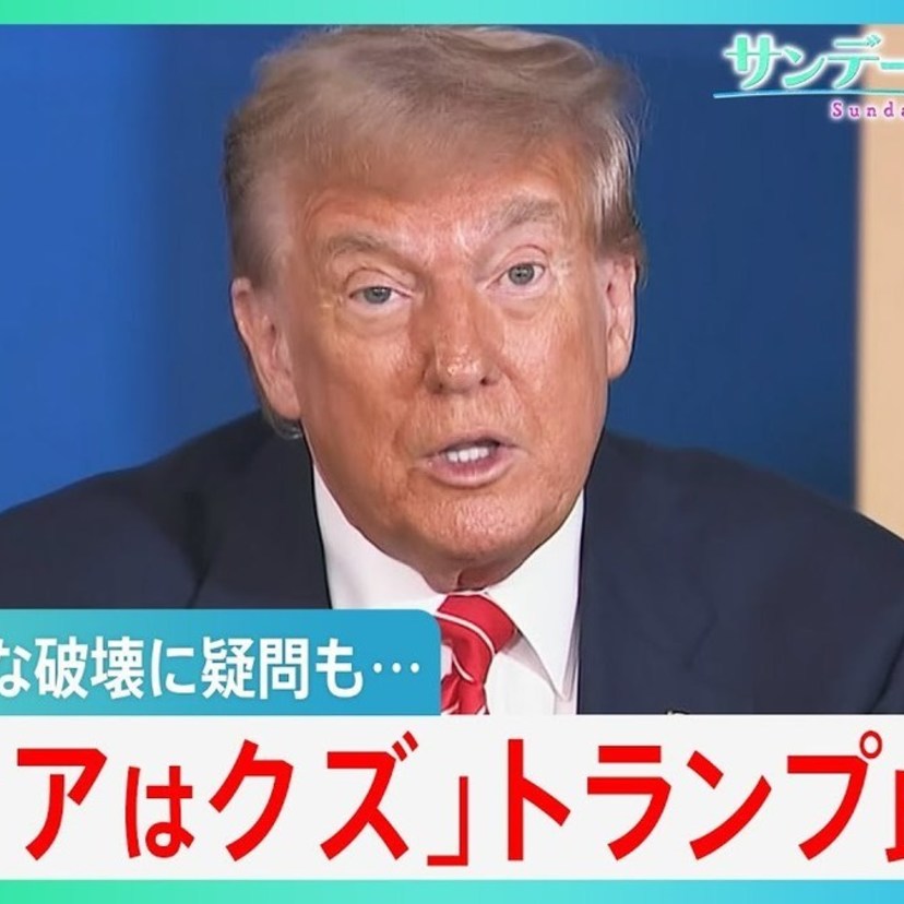 【今週のサンモニ】いつまでも進歩しない国家防衛思考｜藤原かずえ