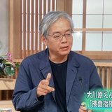 【今週のサンモニ】一年ぶりの青木氏に反省の色なし｜藤原かずえ