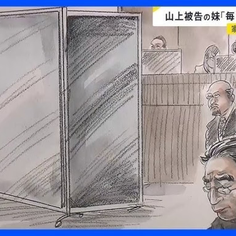 【今週のサンモニ】『サンモニ』は人命も国家の安全もどうでもよい｜藤原かずえ