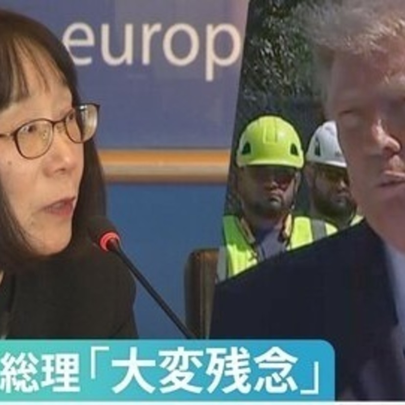 【今週のサンモニ】不安定化させているトランプ大統領｜藤原かずえ