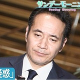 【今週のサンモニ】「経世済民」は民主主義国では使っては駄目な言葉？｜藤原かずえ