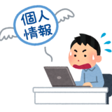 【今週のサンモニ】反撃能力の必要性がわかってはいるのだけれど……｜藤原かずえ