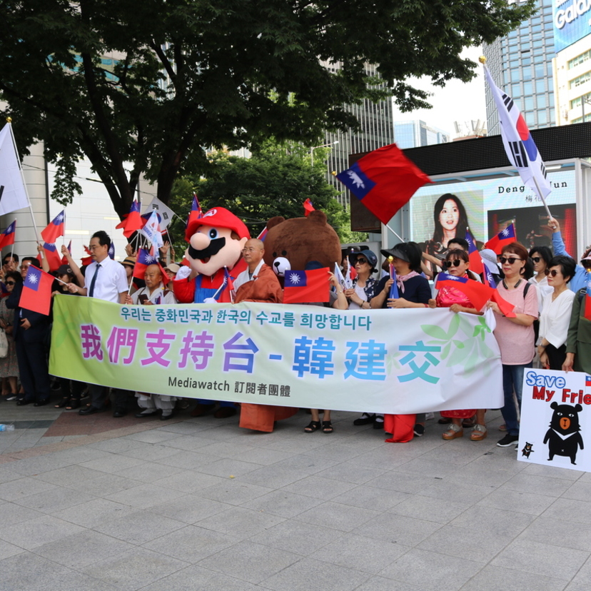 한국과 대만, 일본은 아시아 반공 자유주의 동맹 구성해야｜변희재(邊熙宰)