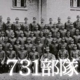 中国外務省が大絶賛したNHKスペシャル「７３１部隊の真実」に重大疑問｜早坂隆