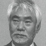 田村秀男