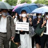 夫婦同氏制は女性差別でない｜髙池勝彦