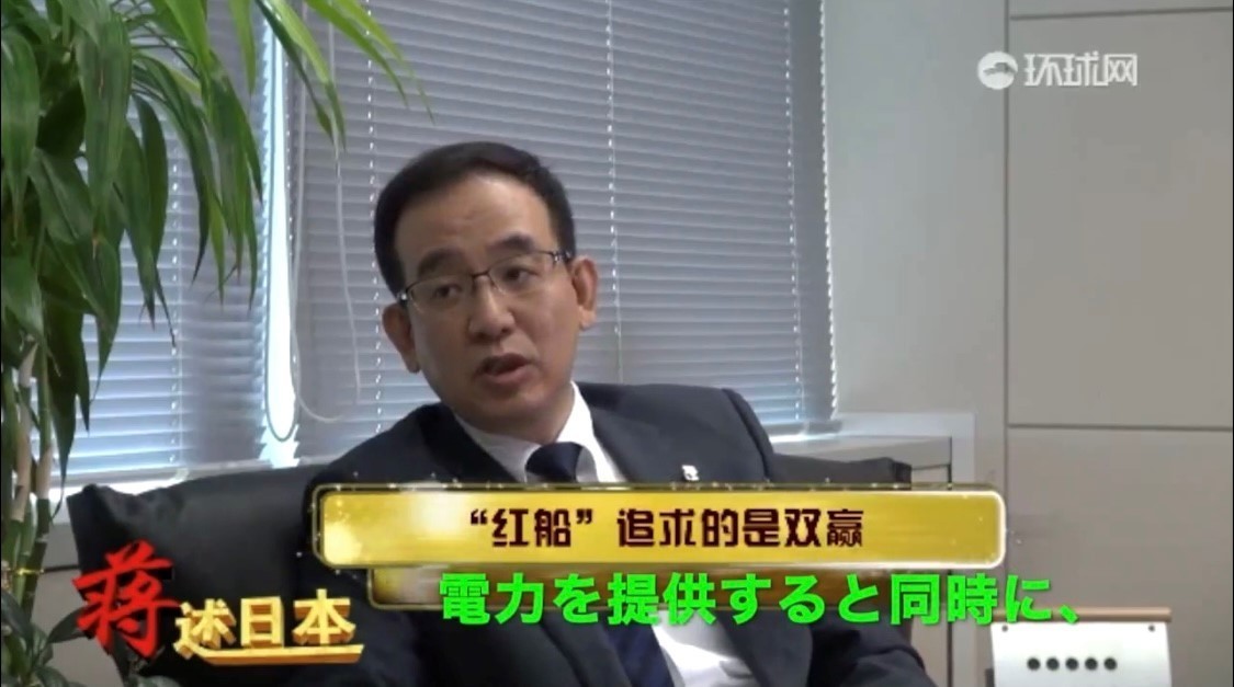橋下徹研究⑤】独断で日本を一帯一路に引きずり込んだ橋下徹