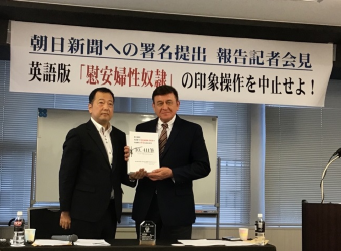 左側:山岡鉄秀氏、右側:ケント・ギルバート氏