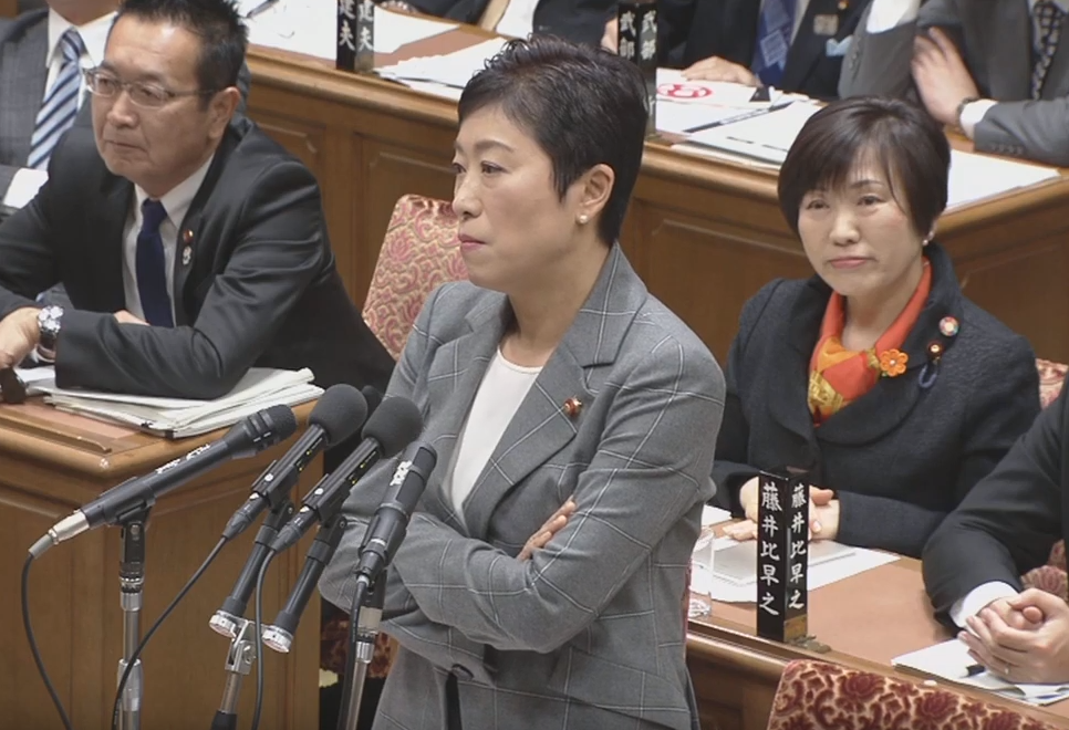 足立議員のいう 辻元清美の疑惑 はすべてデマ こそ悪質なデマ 足立康史 Hanadaプラス