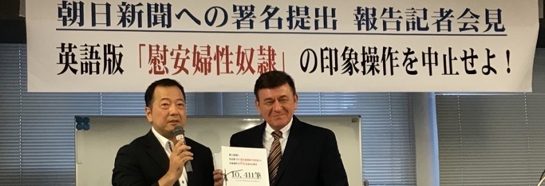 左側:山岡鉄秀氏、右側:ケント・ギルバート氏
